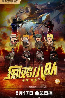美丽护士伦理3